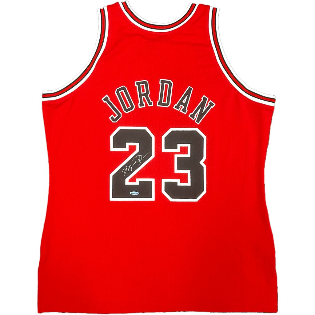 NBA - Chicago Bulls – Michaell Jordan - Signed and Framed Mitchell and Ness Jersey (UDA COA) - S1 | Jordan-UDA-Jersey-2.jpg